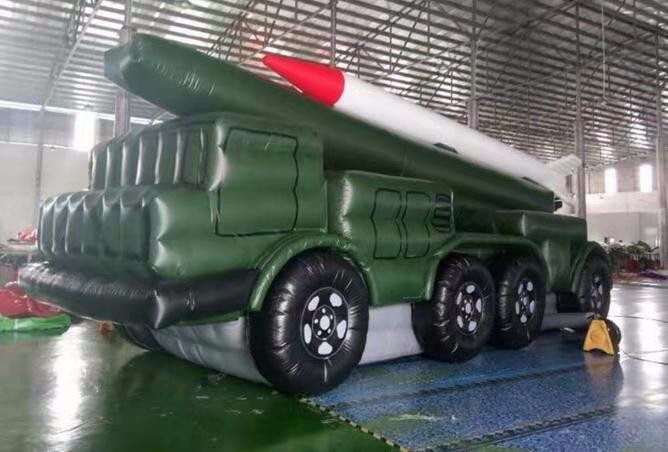 宝山导弹车
